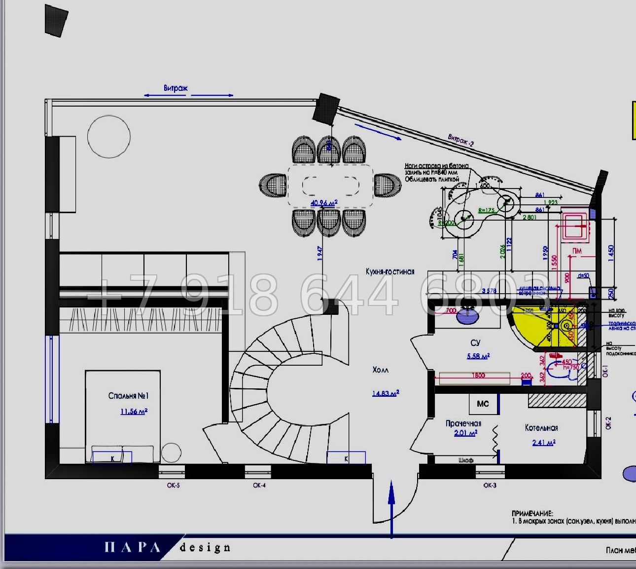 № 57 в. Дом Бали с видом на море и хорошим ремонтом  - миниатюра 19