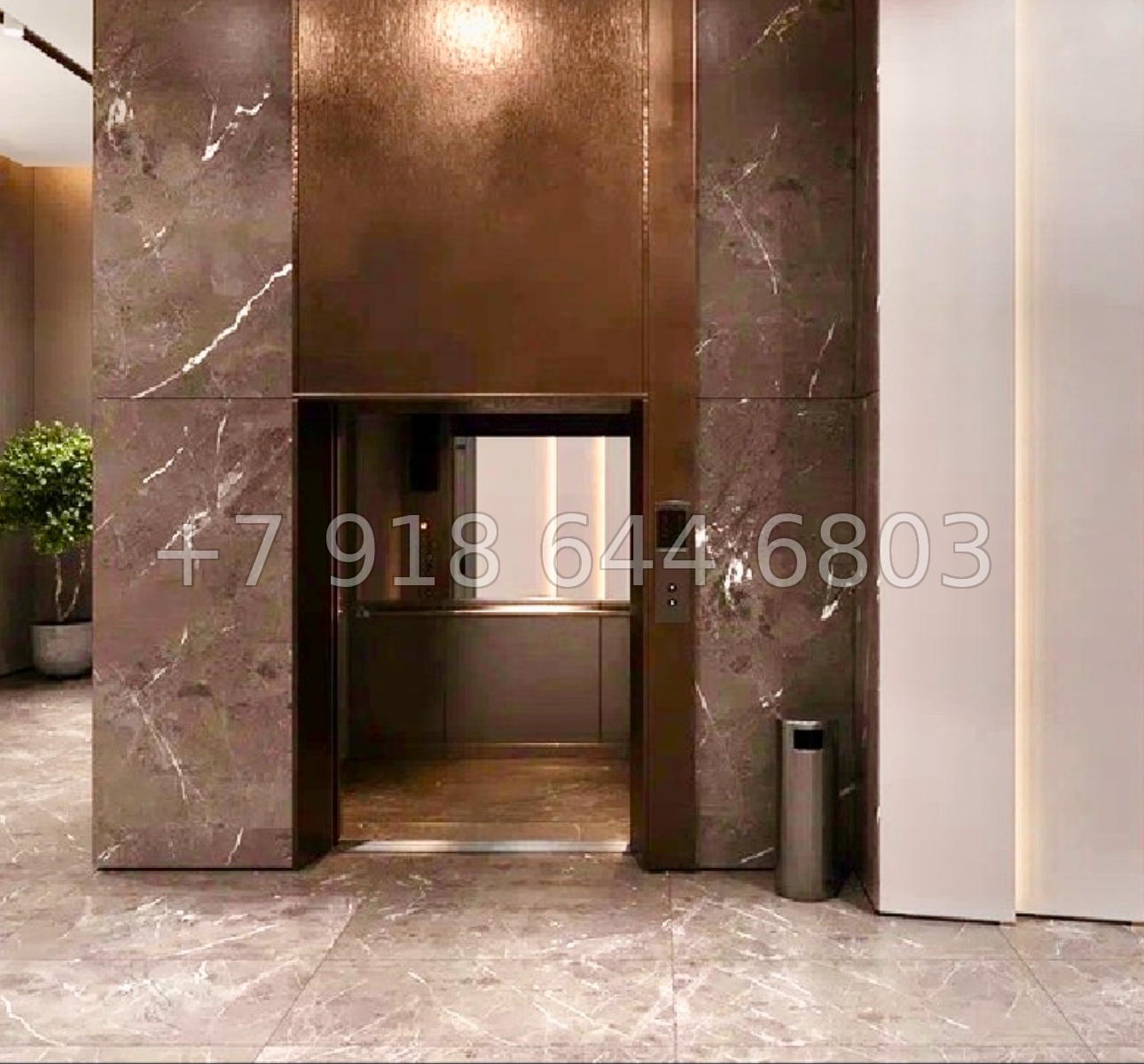 № 46 ю. АК Сады Киммерии Саки - миниатюра 27