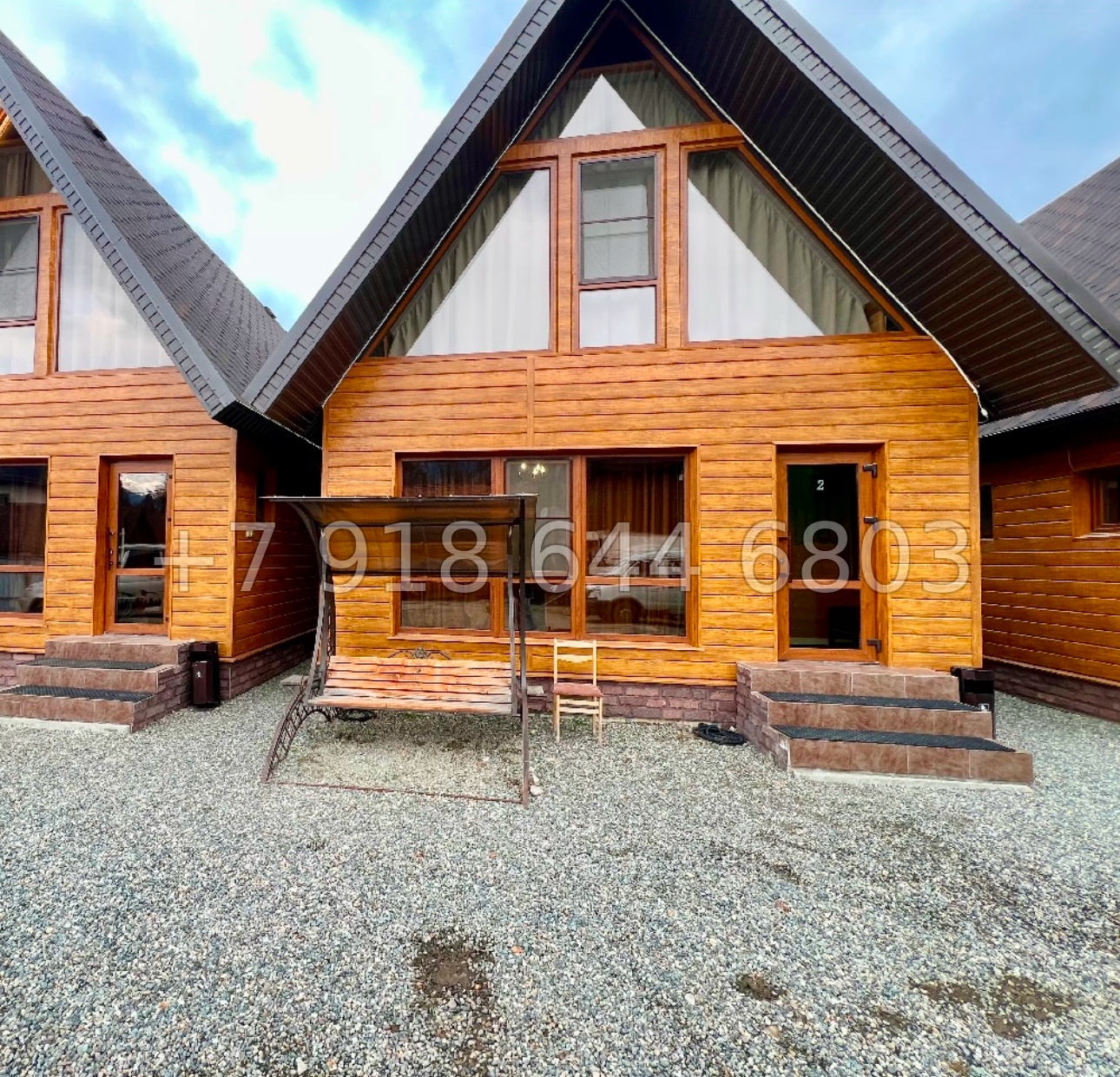 № 2 ч. Готовый Бизнес в Архызе - миниатюра 12