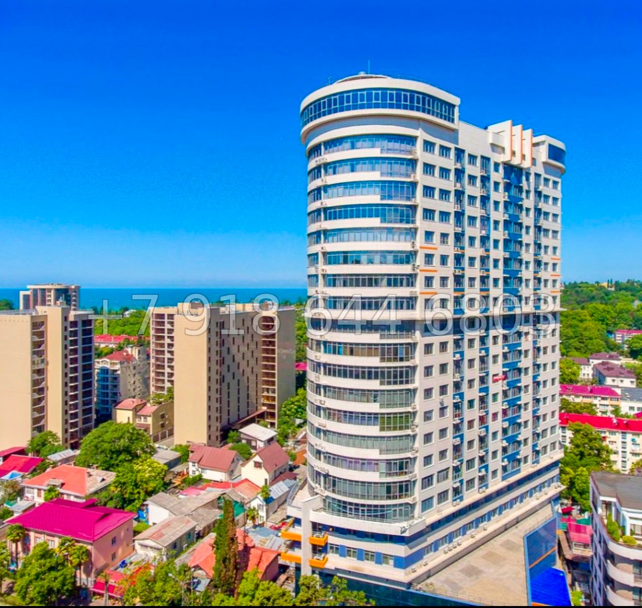 № 159р. Квартира в самом центре города Сочи  - миниатюра 5