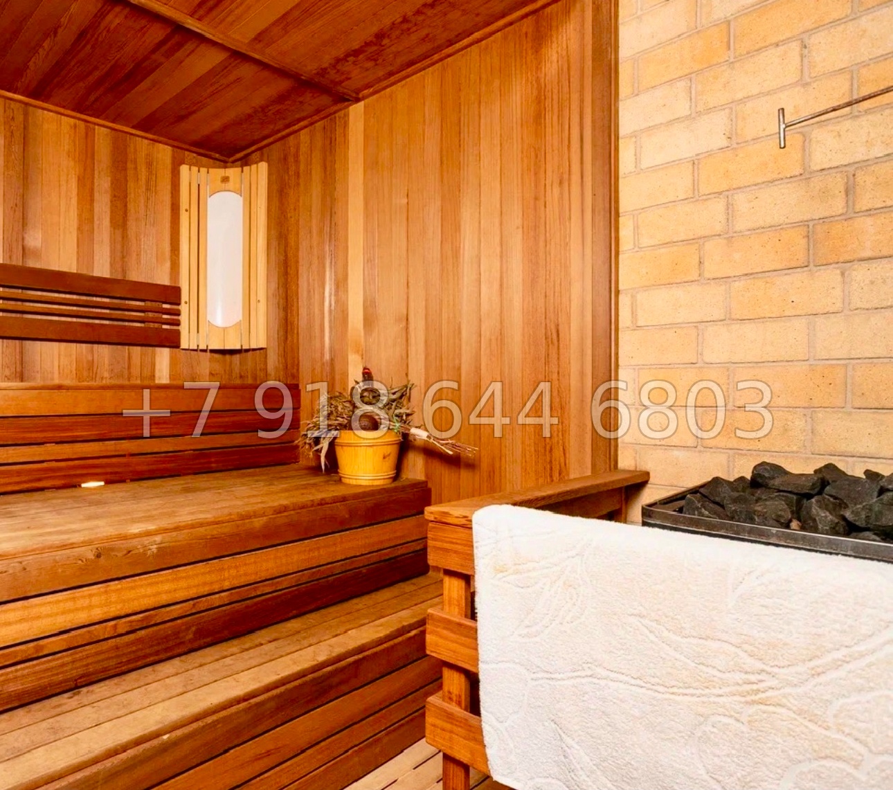 № 254 в. Дом с бассейном и с ремонтом в Сочи  - миниатюра 12