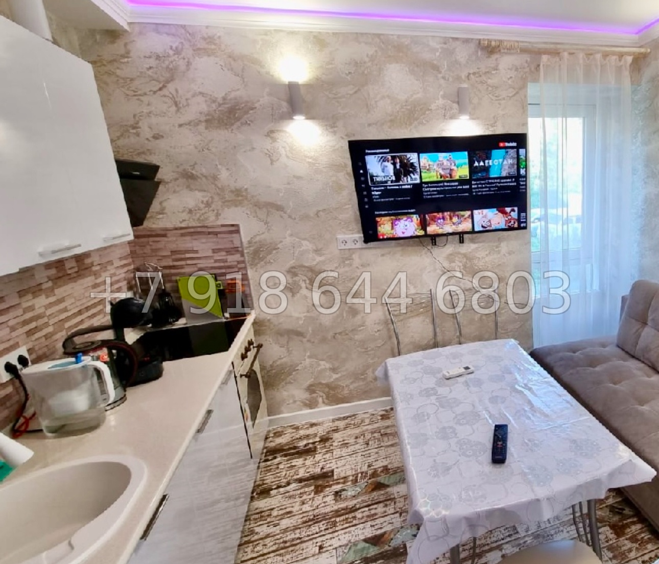 № 395 р. ЖК Москва Сочи. Квартира у моря - миниатюра 15