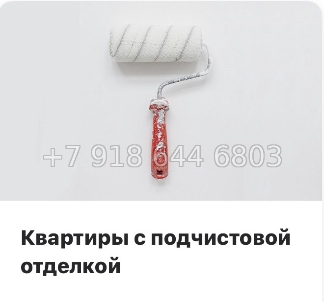 № 9ы. Метро Девяткино. ( сдан ). ЖК Капральский д. Новое Девяткино  - миниатюра 25