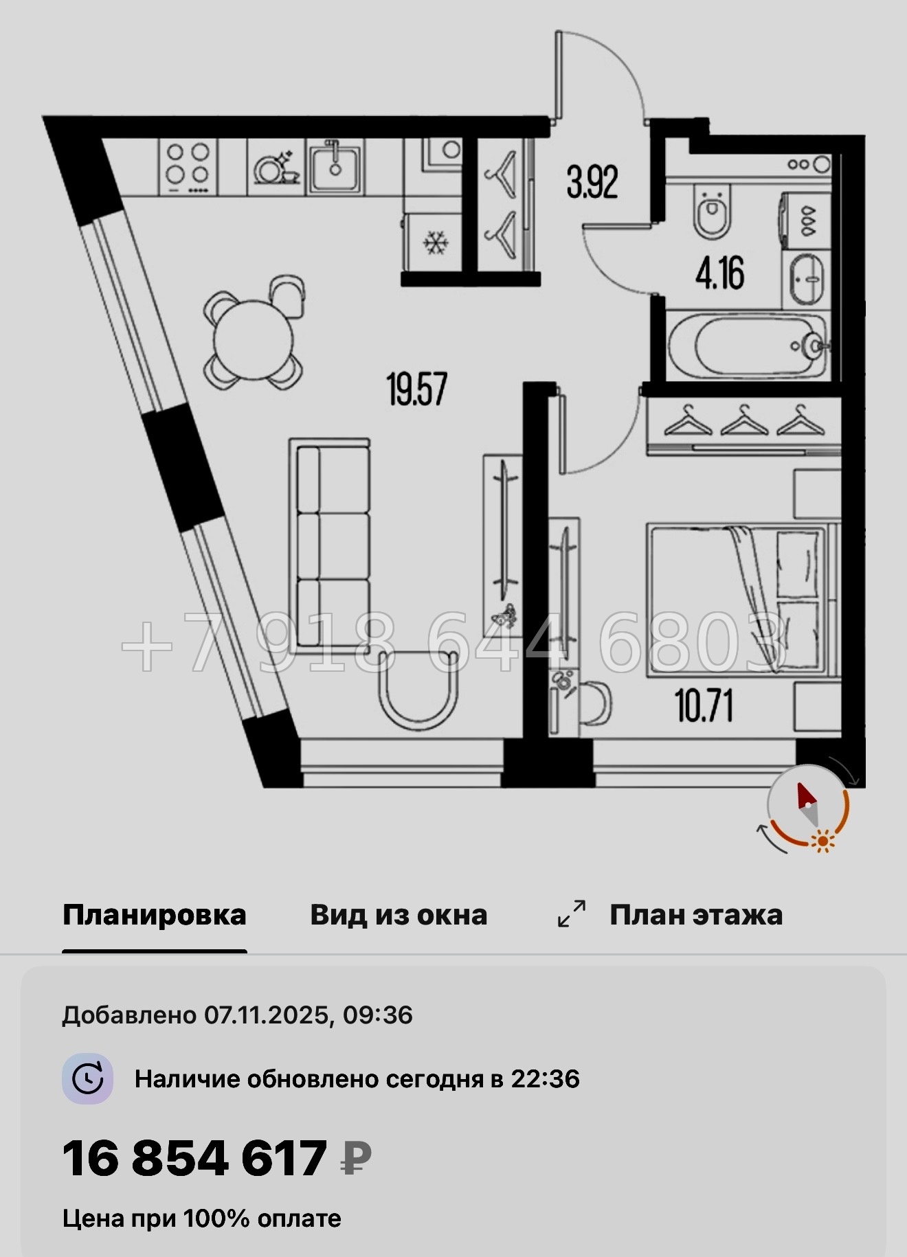 № 116 в. Метро Приморская. ЖК Новая Земля. Санкт Петербург  - миниатюра 42