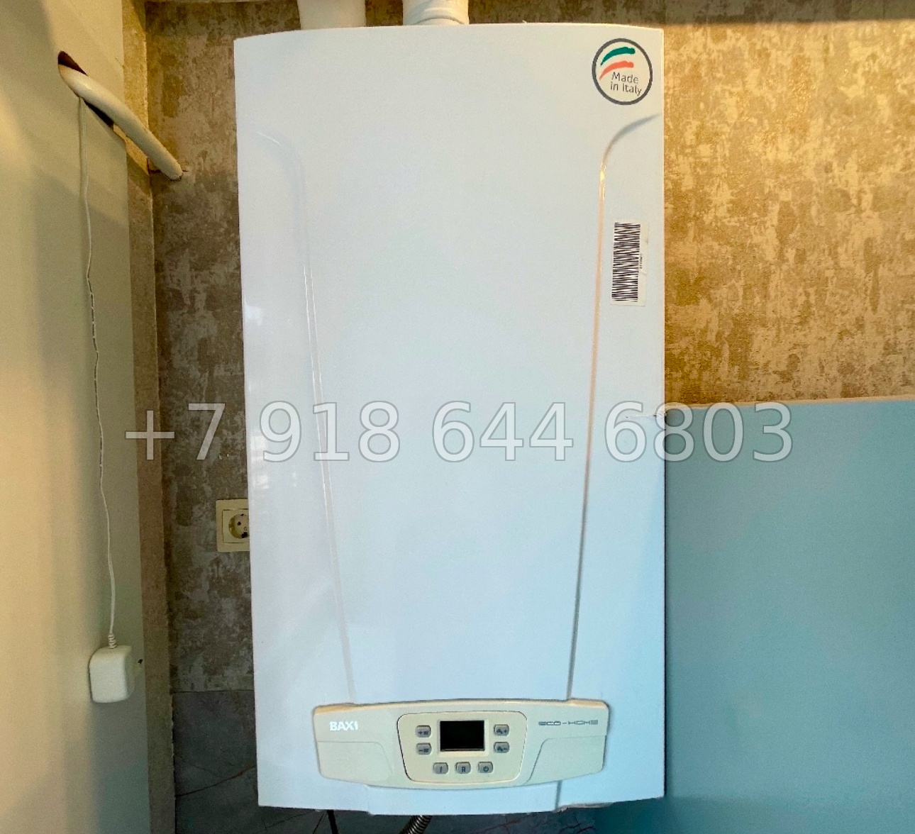 № 228 р. Квартира в Сочи ЖК Новая Заря  - миниатюра 4