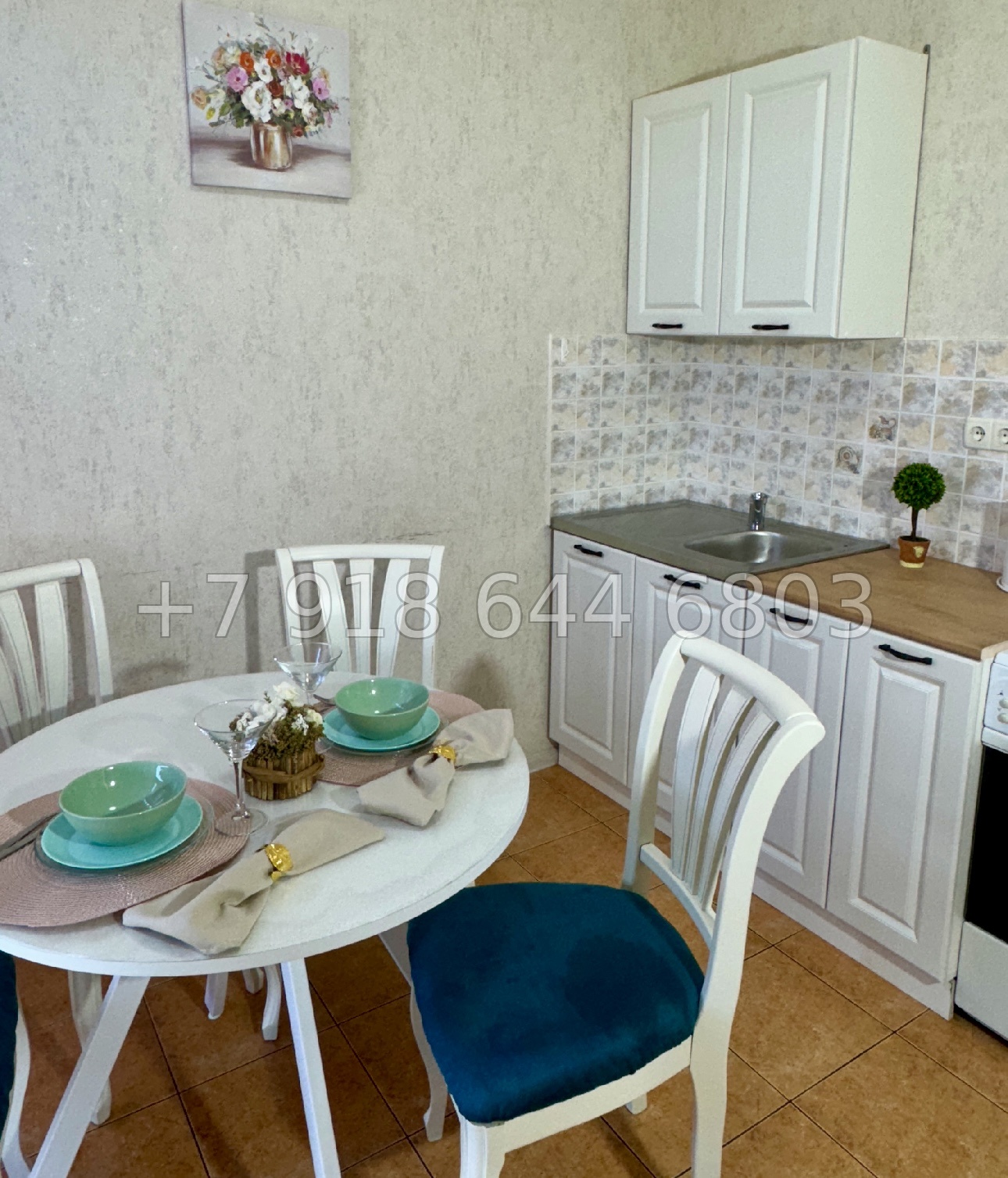 № 170 р. Квартира на море в Сочи  - миниатюра 9