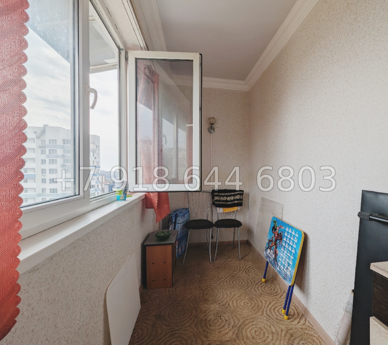 № 124 п. Двухкомнатная Квартира в Сочи  - миниатюра 7