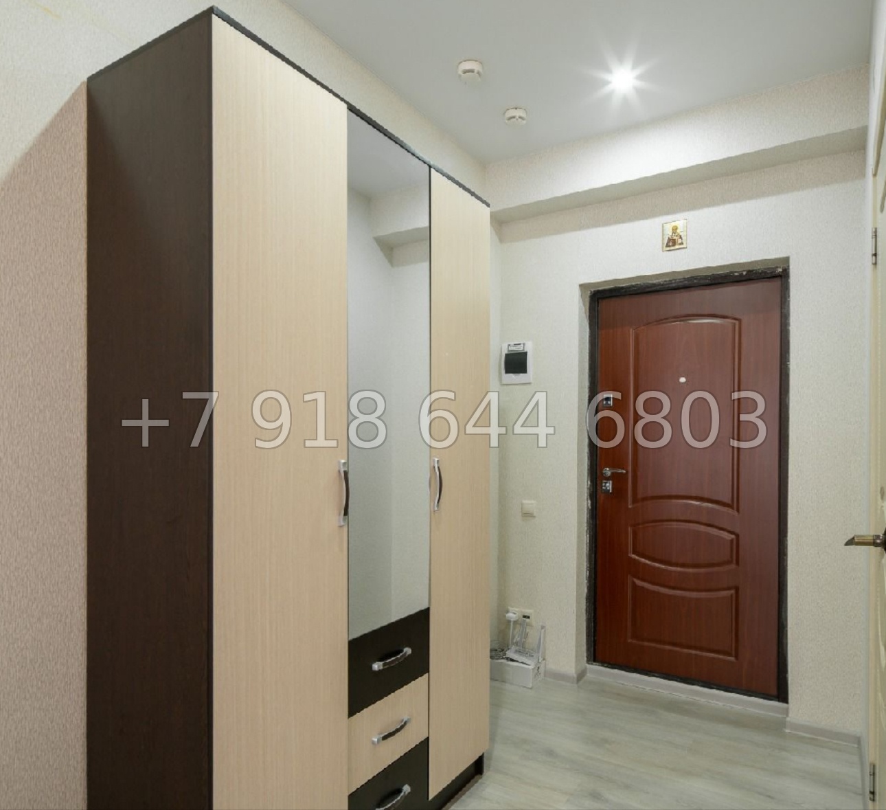 № 228 п. Квартира у моря в Сочи  - миниатюра 11