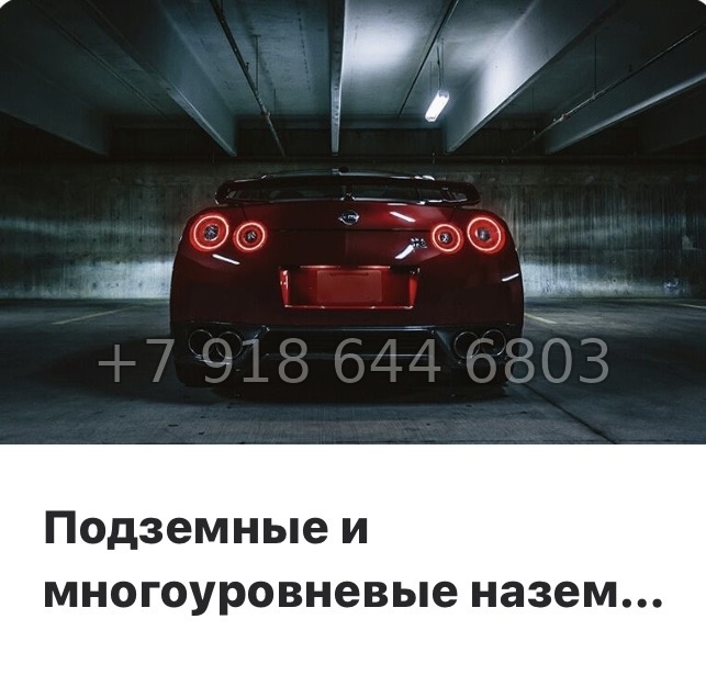 № 45 ы.(СДАН ) Метро Пионерская. ЖК Приморский квартал Санкт Петербург  - миниатюра 10