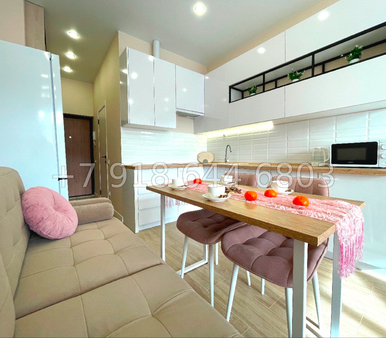 № 193 п. ЖК Аллея Парк Сочи Дагомыс  - миниатюра 3