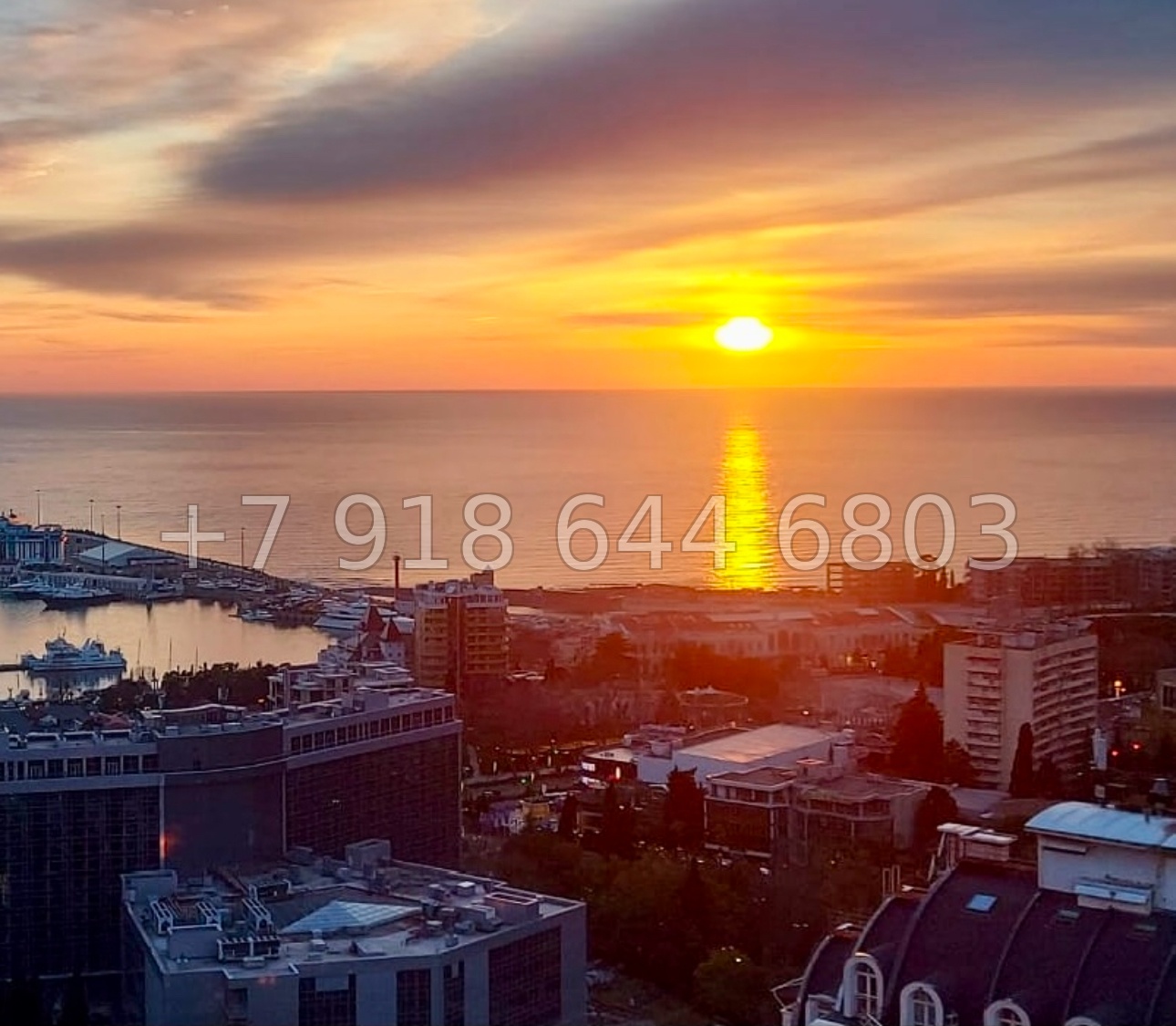 № 10 е. Квартира в центре города Сочи ЖК Первомайская 21 - миниатюра 1