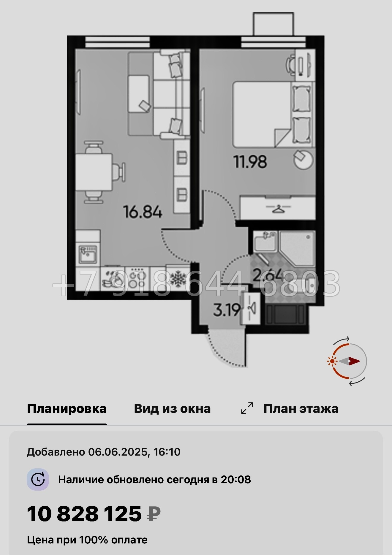 № 39 ы. ( часть СДАНА ). Метро Юго-Западная. ЖК Морская миля Санкт Петербург  - миниатюра 56