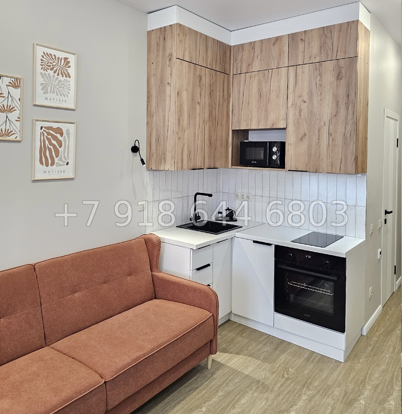 № 200 п. ЖК Аллея Парк Сочи Дагомыс  - миниатюра 1