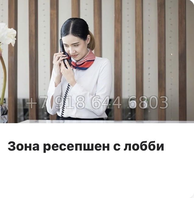 № 6. Метро Обухово. COSMOS SMART САНКТ-ПЕТЕРБУРГ ЮЖНЫЙ ОТЕЛЬ - миниатюра 5