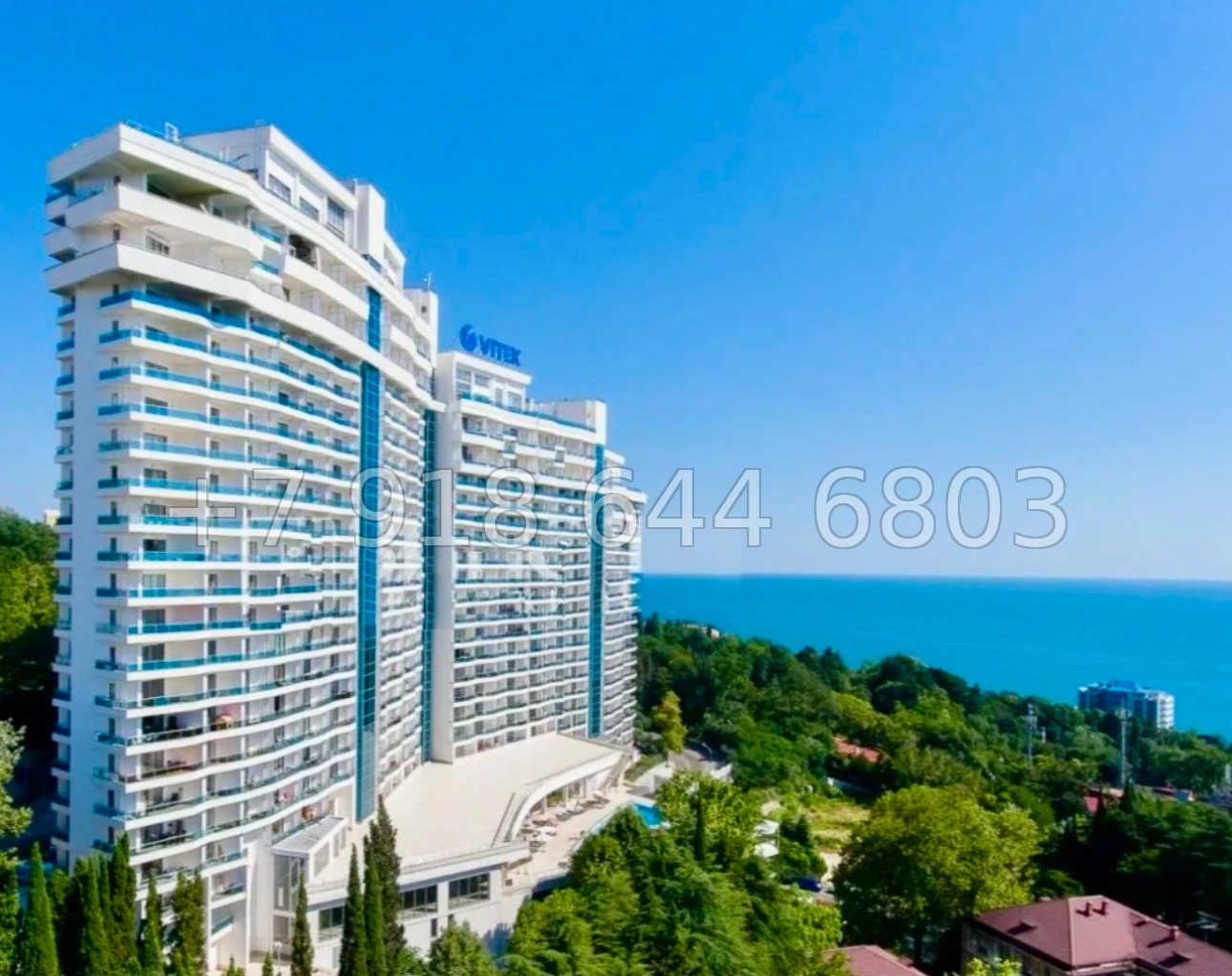 № 73 ш. ЖК Идеал Хаус Сочи  - миниатюра 48