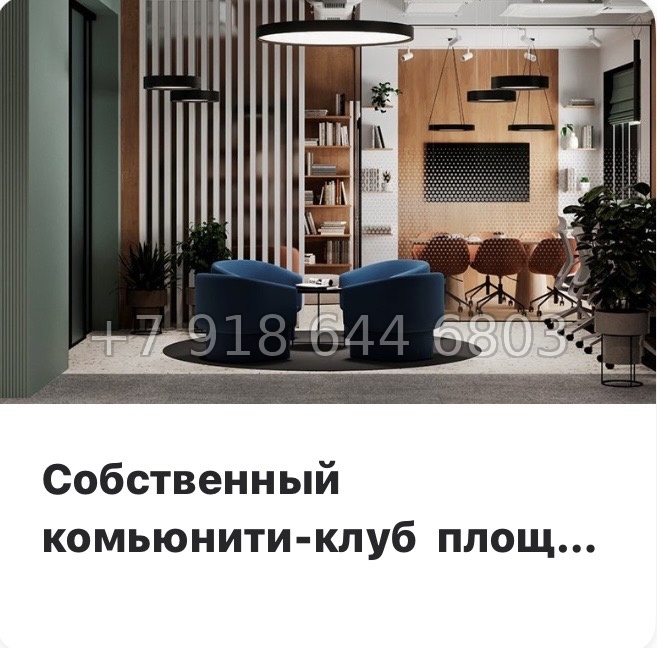 № 60 в. Метро Горный Институт. Метро Василеостровская. ЖК Ассамблея Санкт Петербург  - миниатюра 9