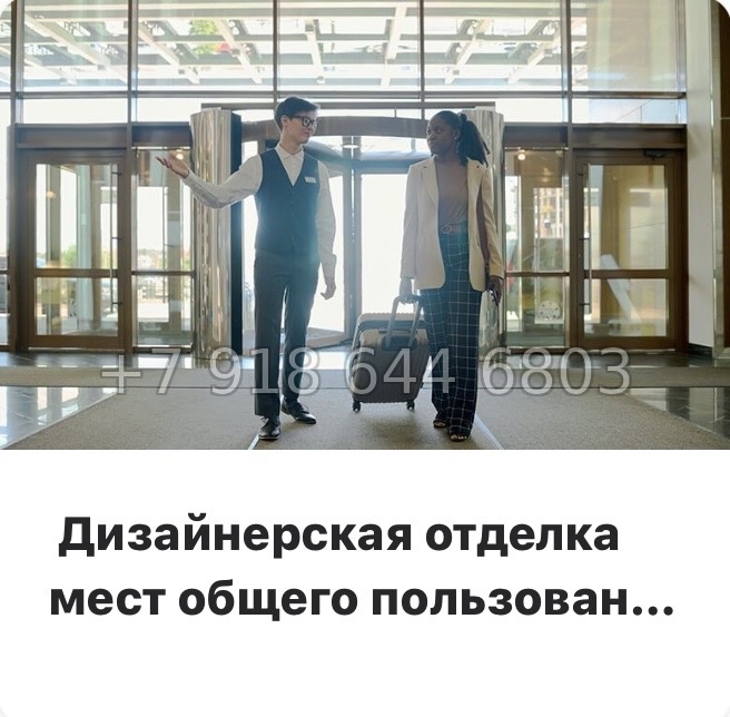 № 109 в. Метро Купчино. ЖК Аквилон Солар Санкт Петербург  - миниатюра 13