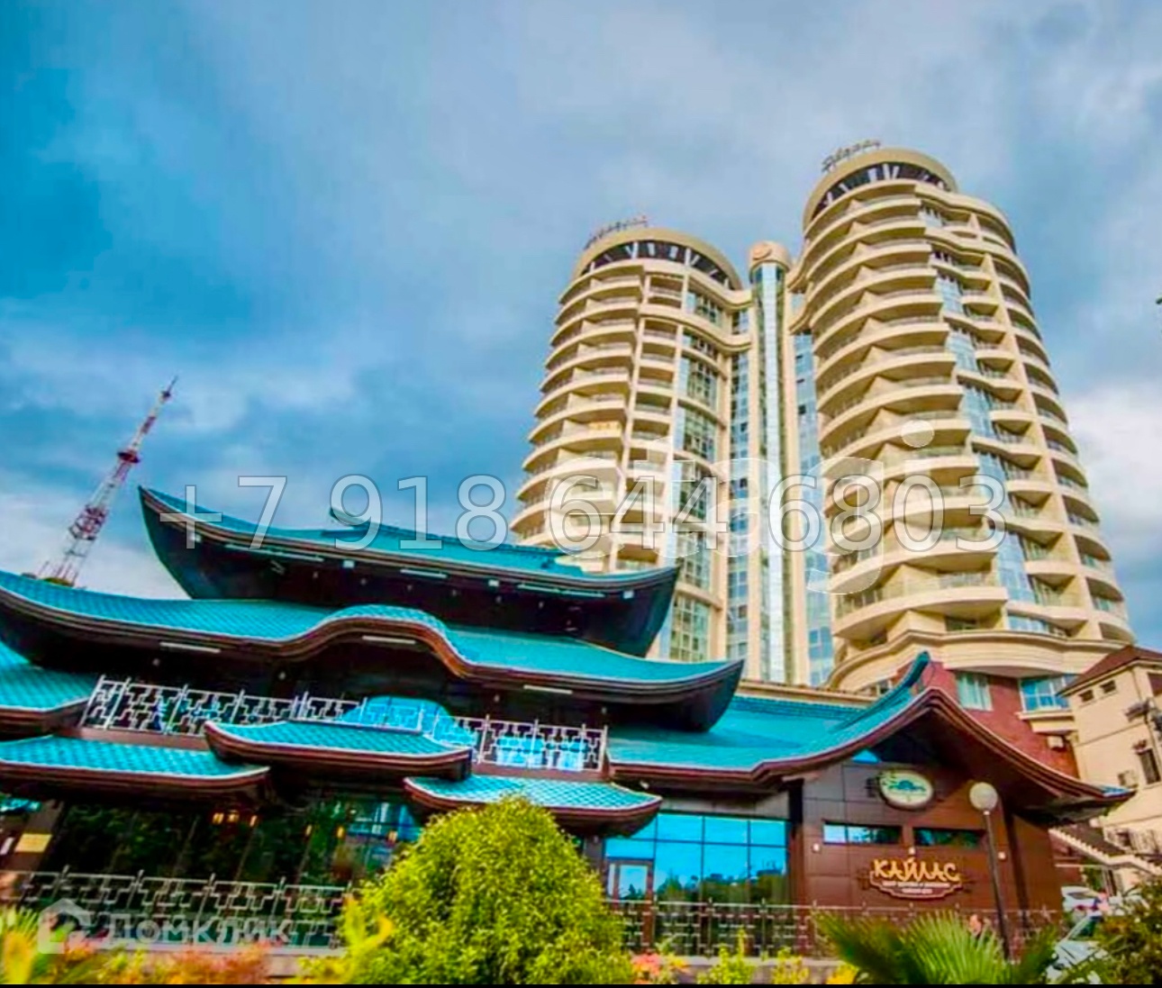 № 38 ш.  ЖК Морской Дворец Сочи. Самый центр города Сочи  - миниатюра 5