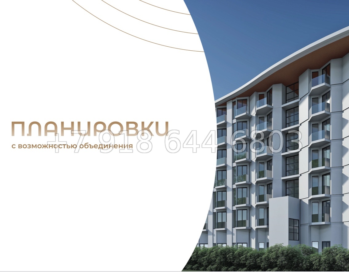 № 2. AURA Condominium The One Group Чалонг пляж район - миниатюра 68