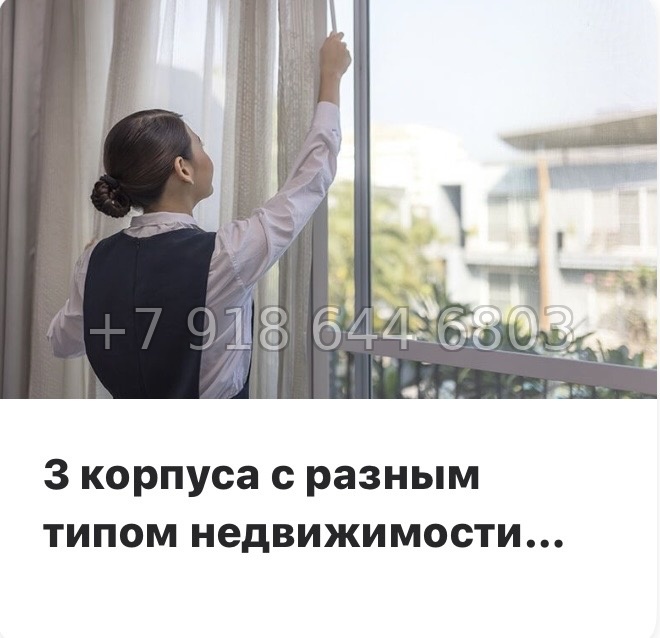№ 5. Метро Бухарестская. Метро Елизаровская. АК Нигилист Санкт Петербург  - миниатюра 15