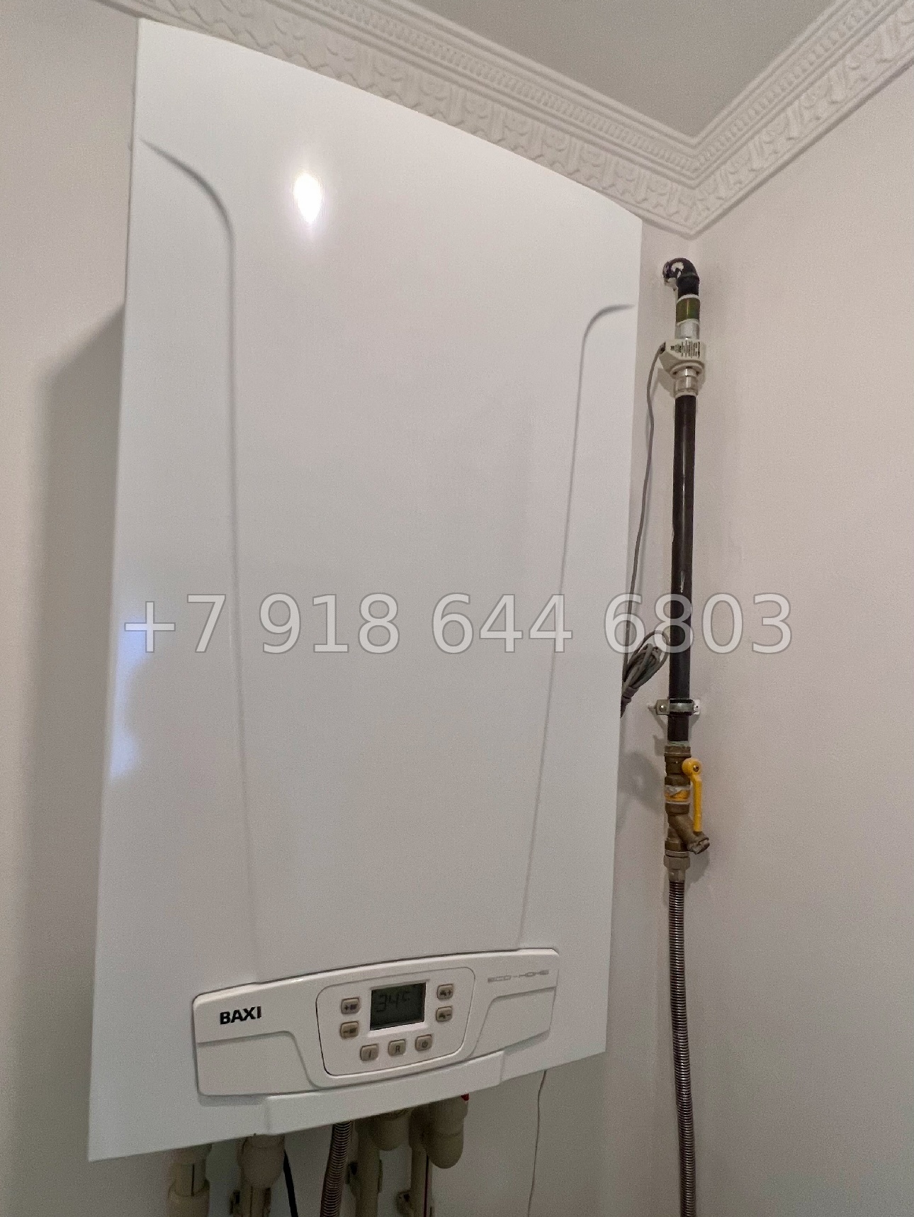 № 54А. Дом в Сочи. Центральный район  - миниатюра 21