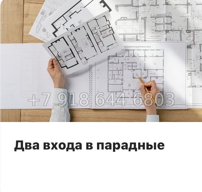 № 120 в. Метро Купчино. ЖК Меридиан. Шушары  - миниатюра 16