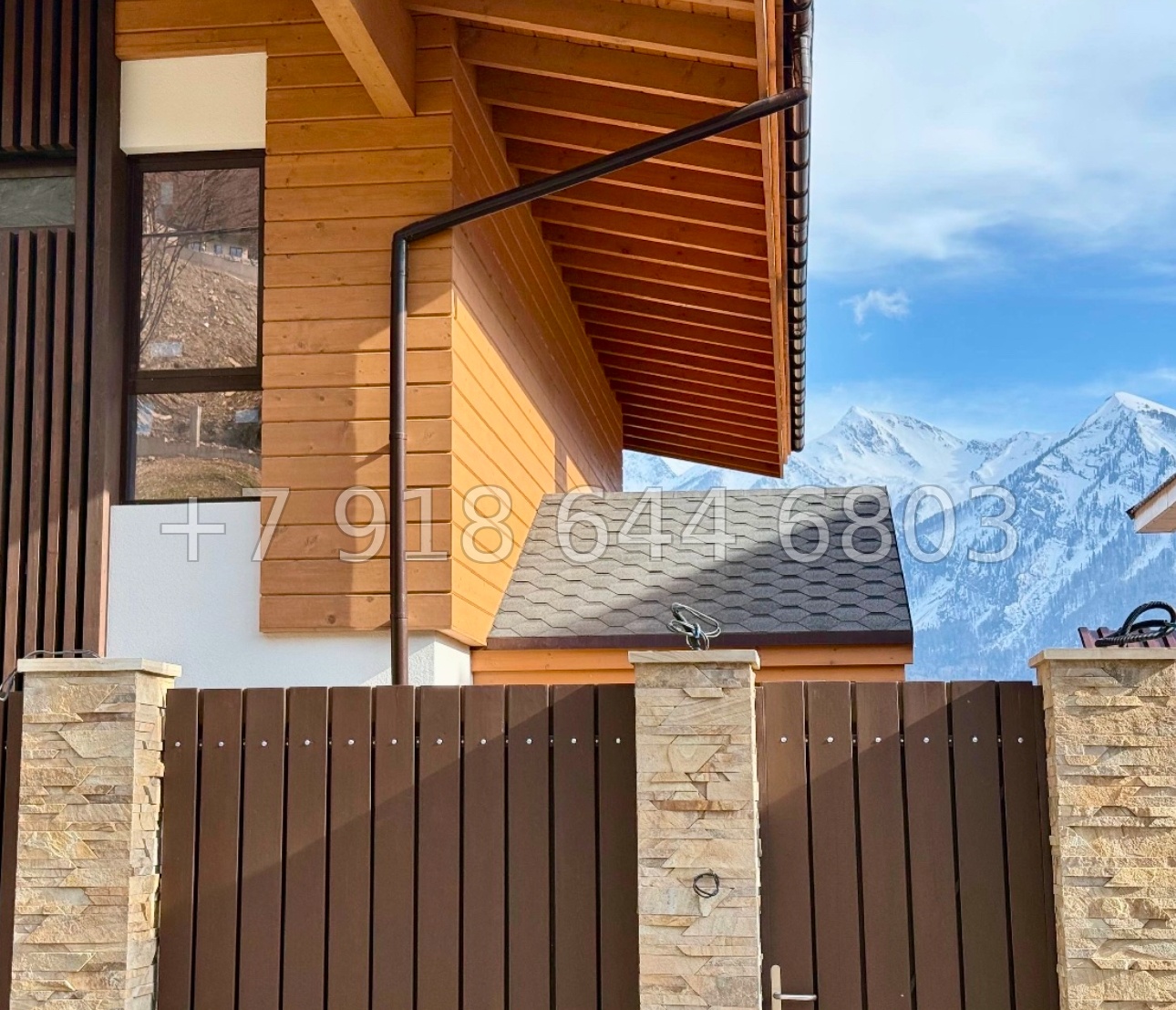 № 45 п. Дом на Красной Поляне  - миниатюра 31