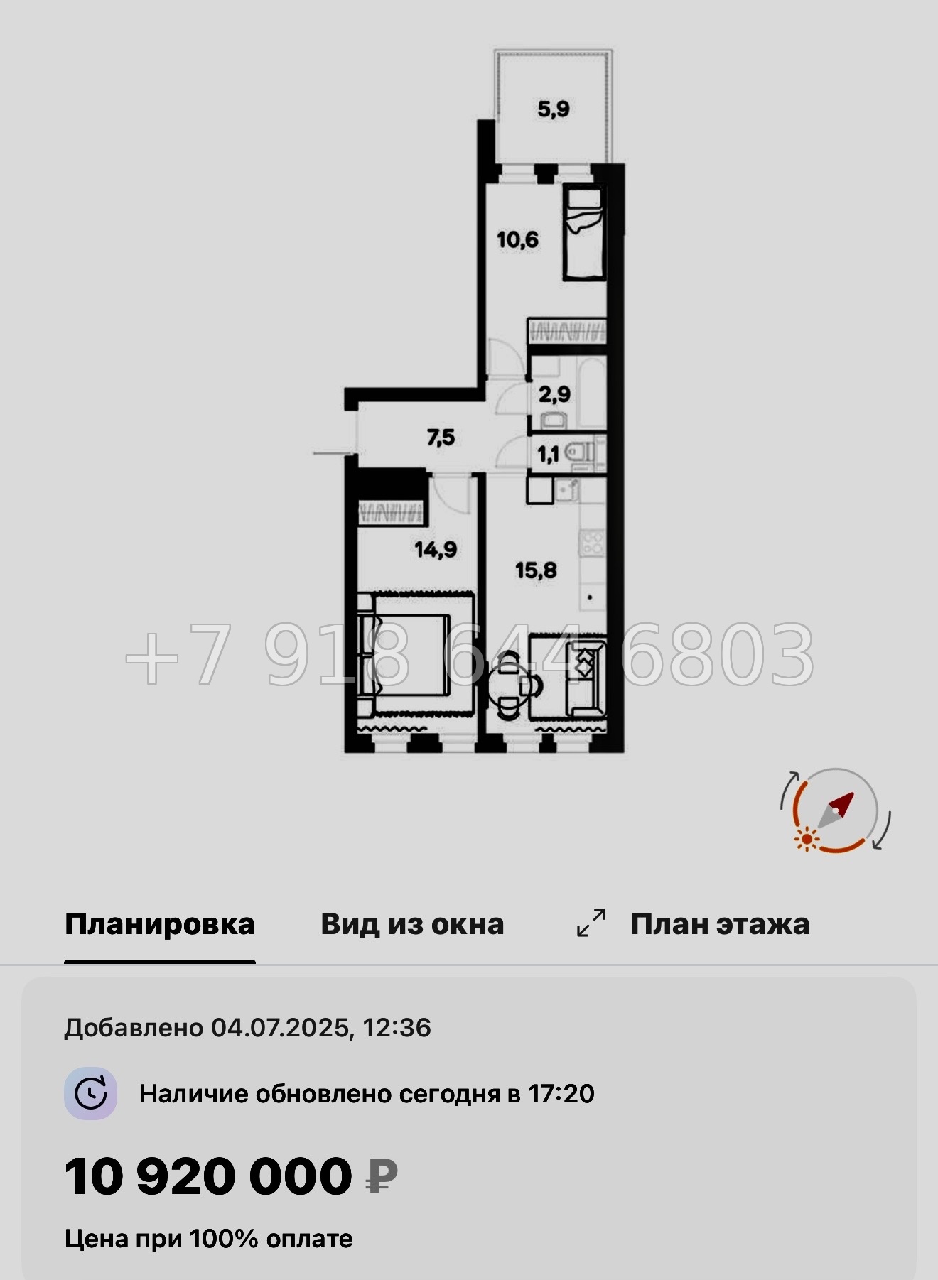 № 8ы. Метро Девяткино. ЖК ЭкоКвартал Nega д. Новое Девяткино  - миниатюра 41