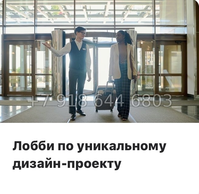 № 46 ы. Метро Балтийская. ЖК STAVNI Обводный Санкт Петербург  - миниатюра 9