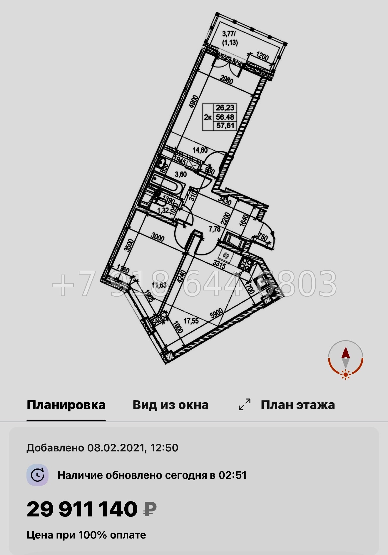 № 63 в. (СДАН) Метро Чкаловская. Метро Спортивная. ЖК  Neva Residence Санкт Петербург  - миниатюра 49