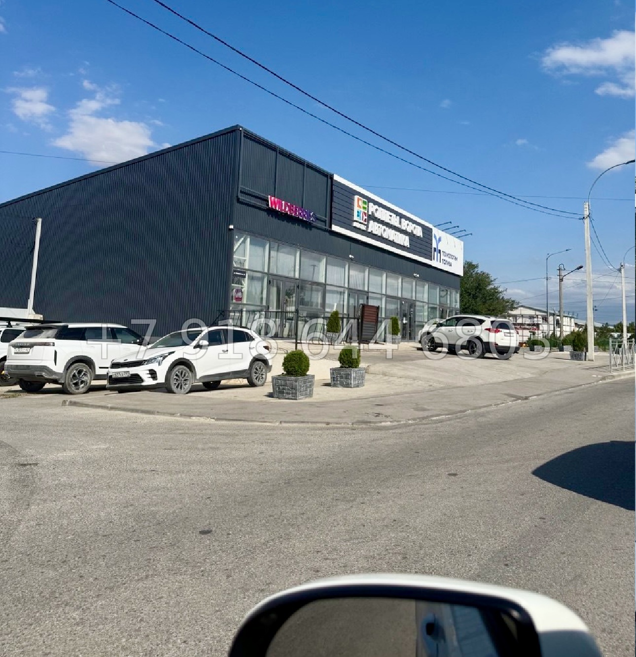 № 17 н. Дом в Симферополе  - миниатюра 10