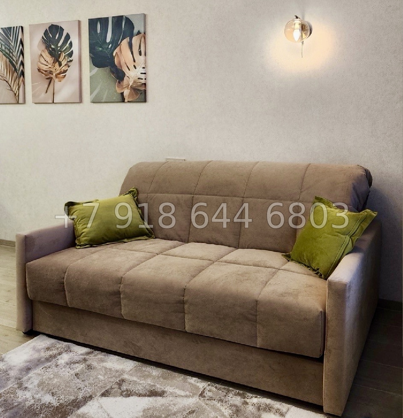 № 208 п. ЖК Кислород Сочи  - миниатюра 4