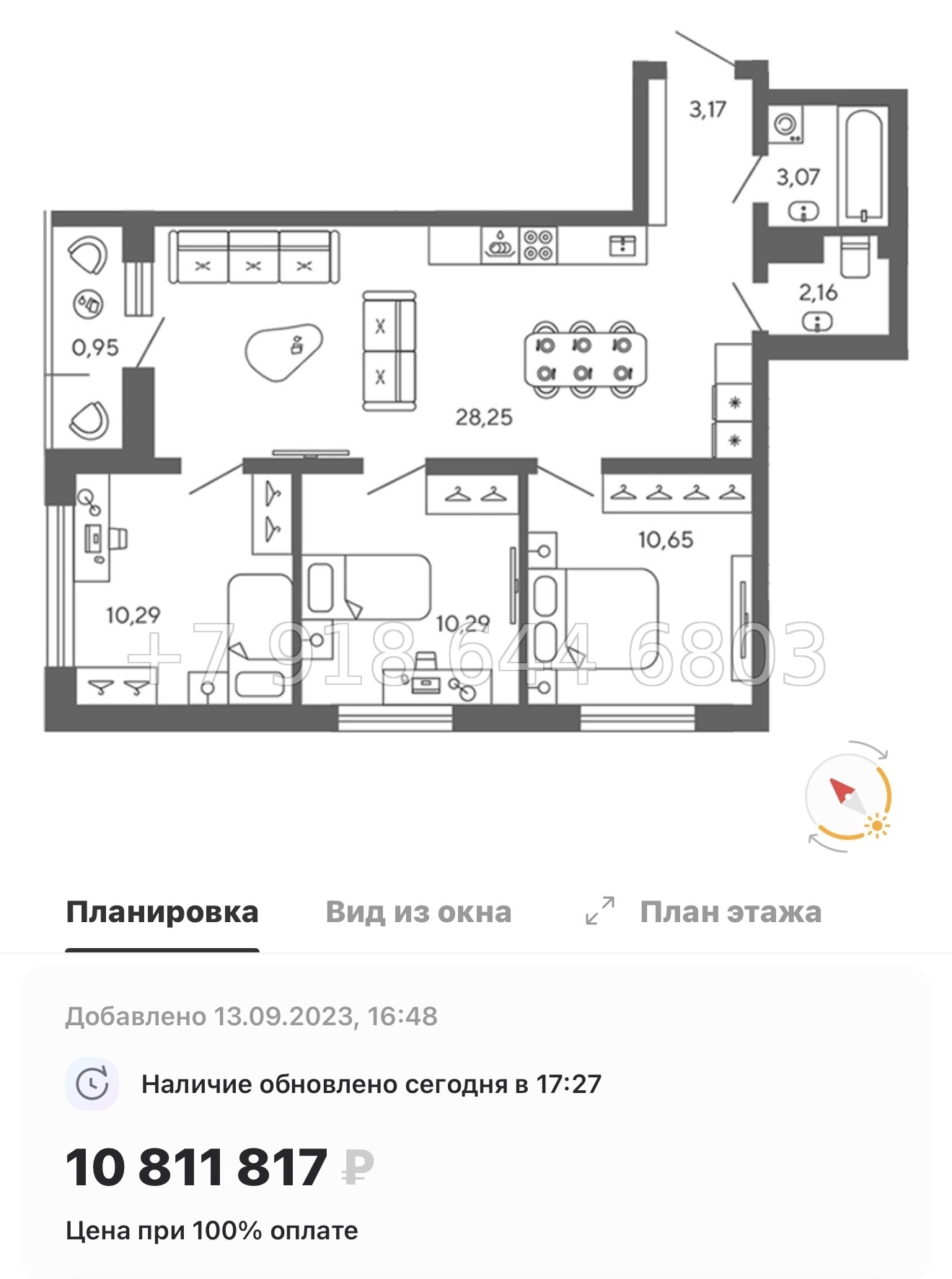 № 78 в. (Частично сдан) Метро Проспект Ветеранов. ЖК Экоквартал Гармония - миниатюра 84