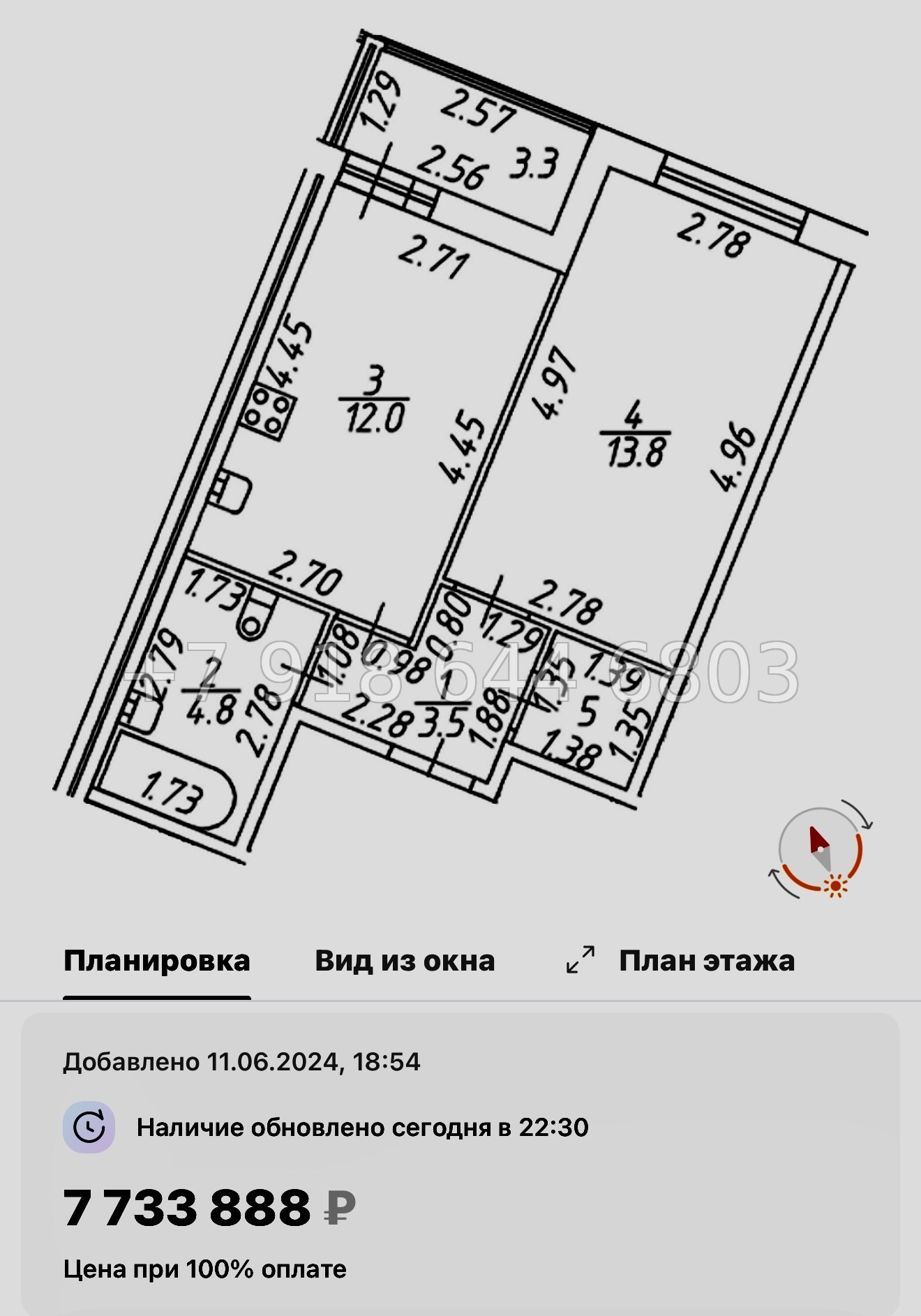 № 14 ы. ( сдан ) метро Девяткино. ЖК Полис ЛАВрики г. Мурино  - миниатюра 97