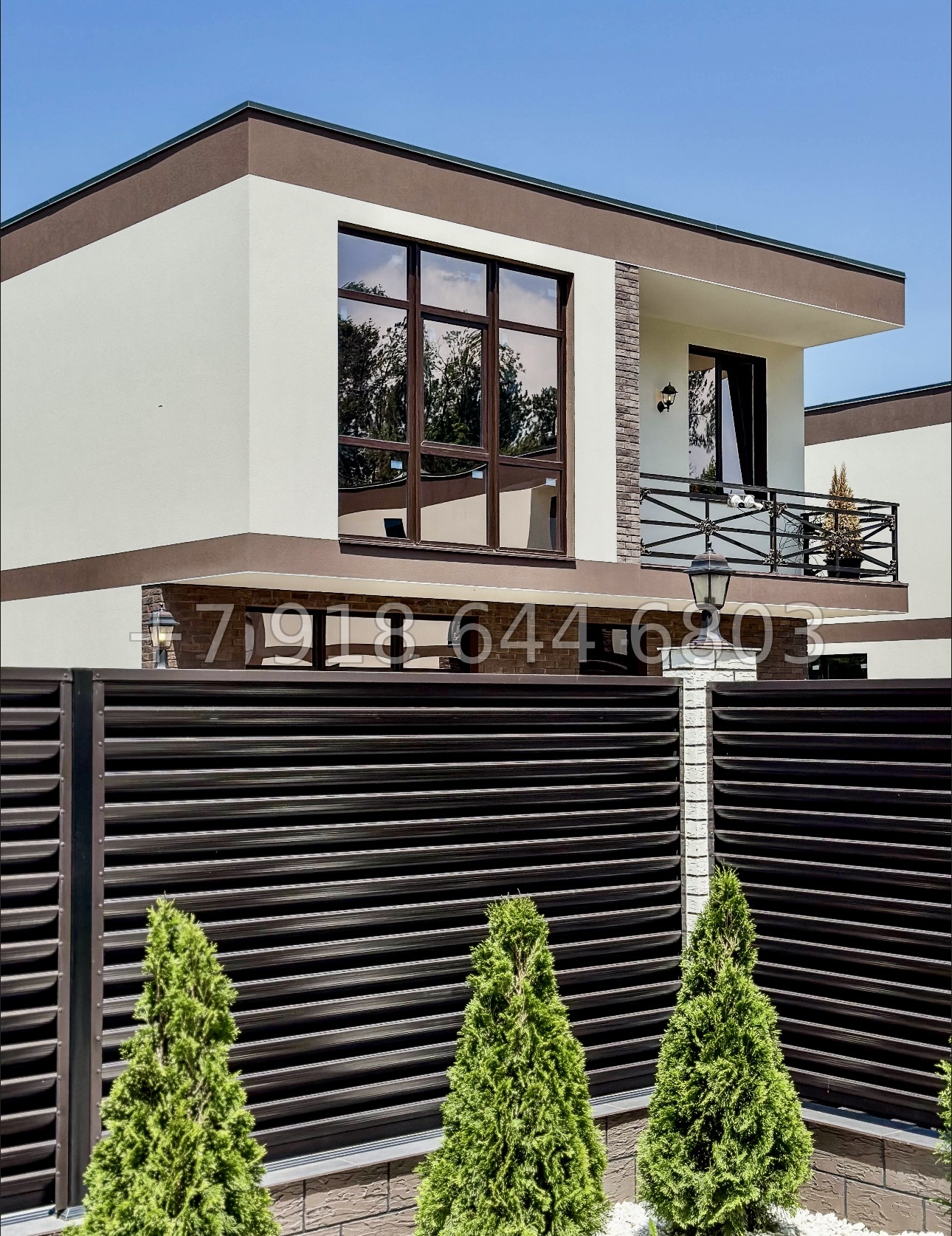 № 49А. Недорогие дома на море в Сочи район Дагомыс - миниатюра 21