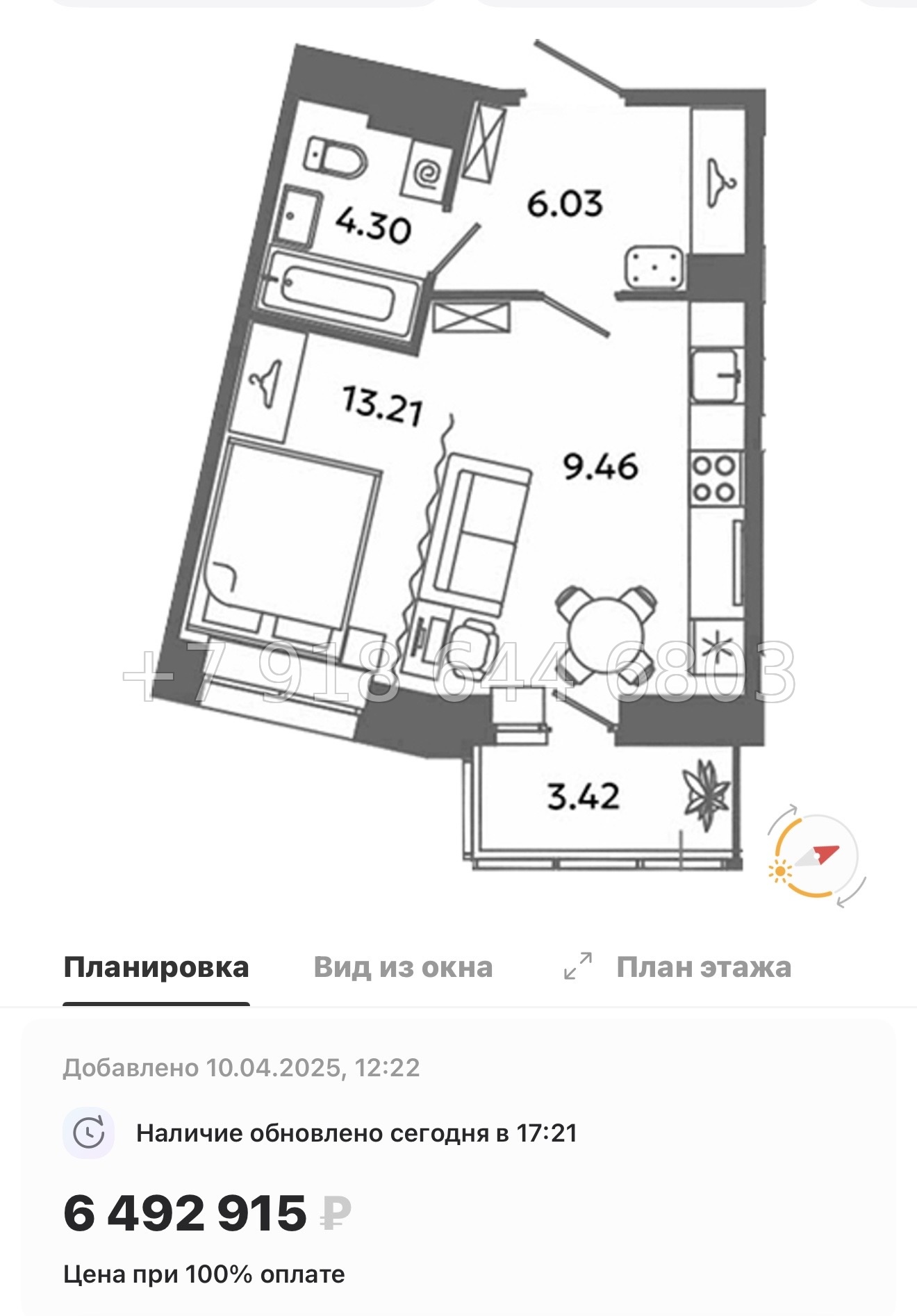 № 83 в. Метро Московская. Метро Проспект Ветеранов. ЖК Загляденье - миниатюра 60
