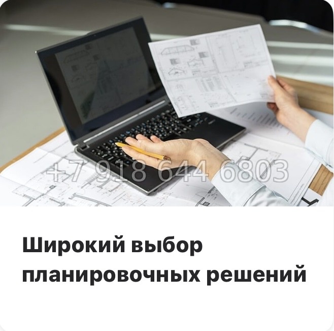 № 122 в. Метро Лесная. Метро Выборгская. ЖК Аурум. Санкт Петербург  - миниатюра 7