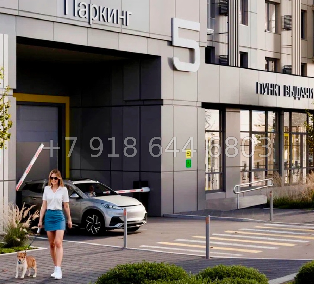 № 4ю. Бизнес класс. Квартиры в Столице Крыма. ЖК Прогресс Симферополь - миниатюра 29