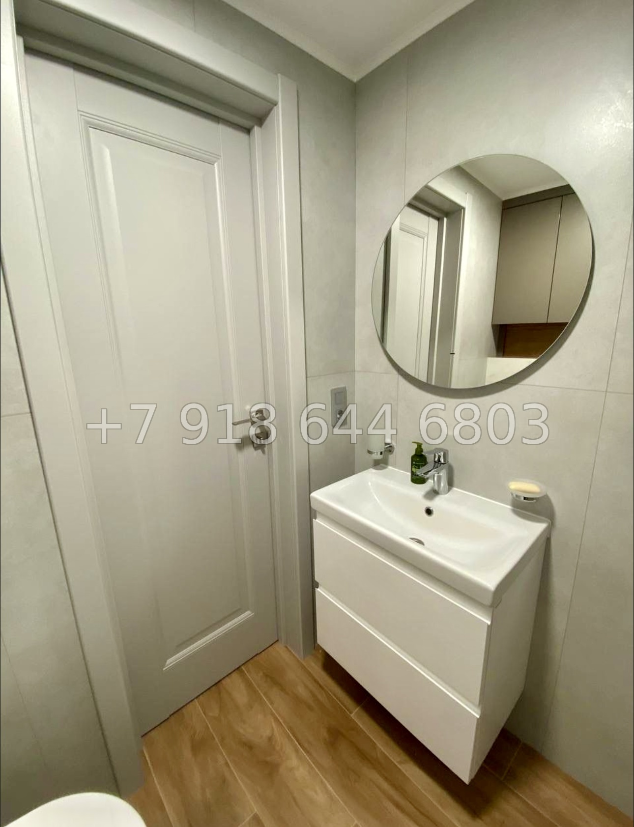 № 20 М. Дом на Красной Поляне с хорошим ремонтом  - миниатюра 8