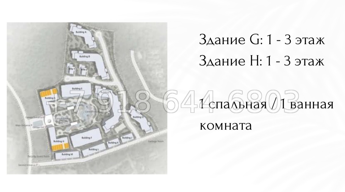 № 3. Пхукет AYANA Heights Seaview Residence T.H. Group Phuket Co., Ltd Банг Тао пляж район - миниатюра 70