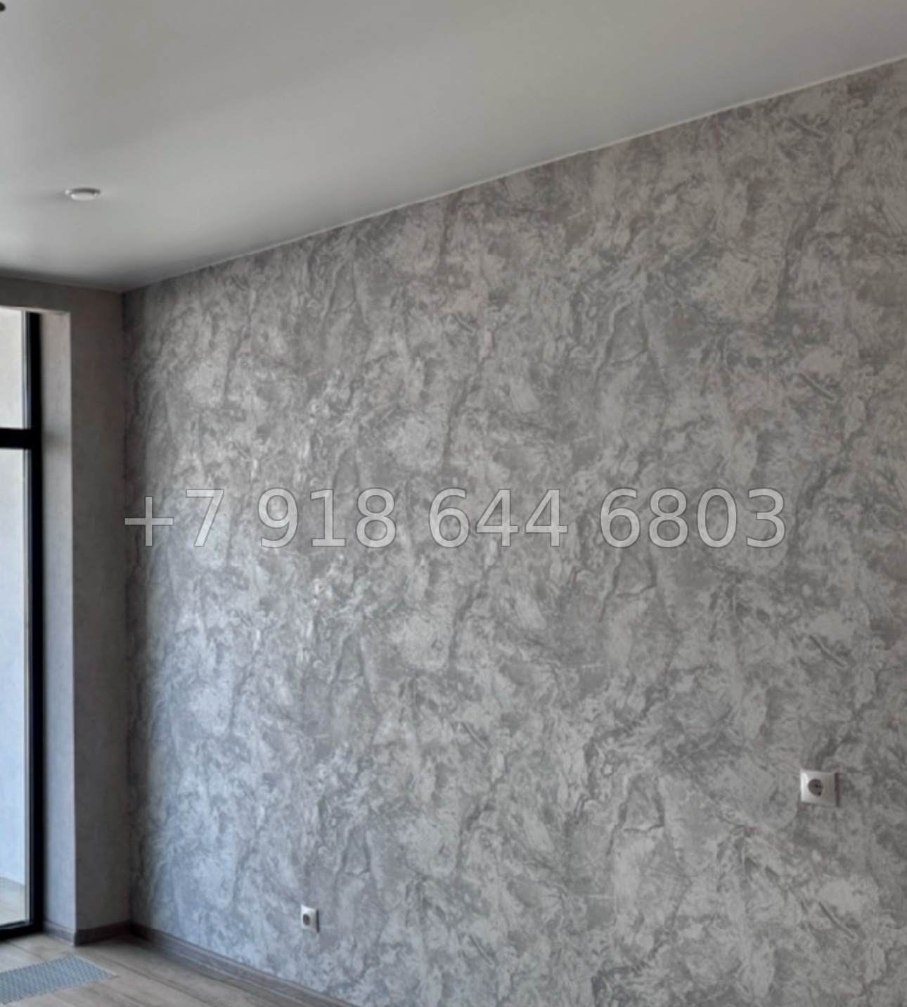 № 17 г. Крымская Резиденция Алушта  - миниатюра 10