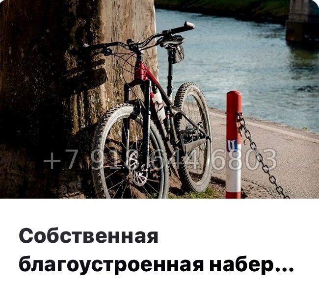 № 2.  ( СДАН ). Метро Черная Речка. Апартаменты Зум Черная Речка Санкт-Петербург - миниатюра 20