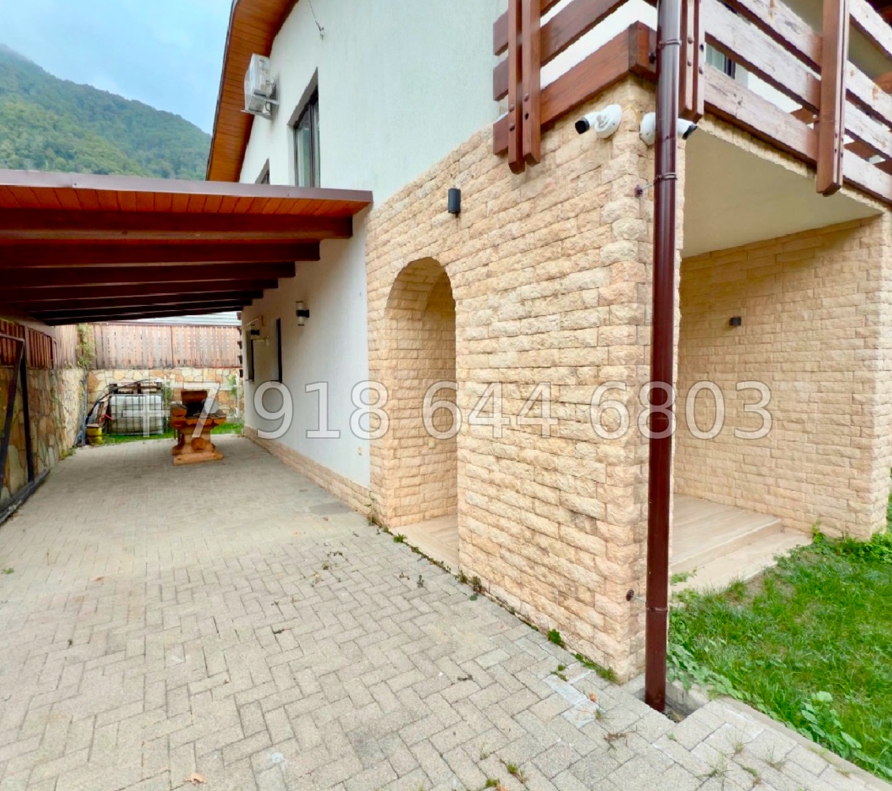 № 49 п. Дом на Красной Поляне  - миниатюра 15