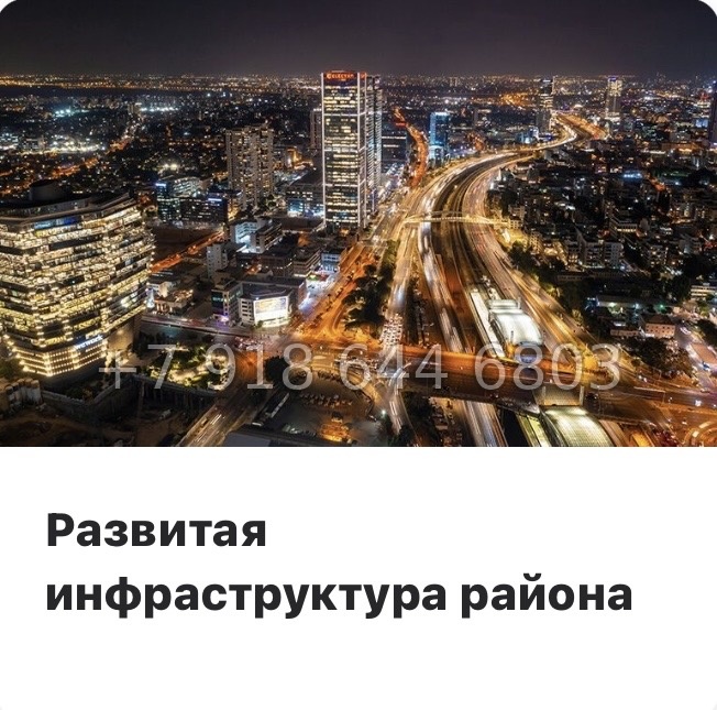 № 93 в. Метро Купчино. Метро Шушары. ЖК Аэросити Клаб - миниатюра 24