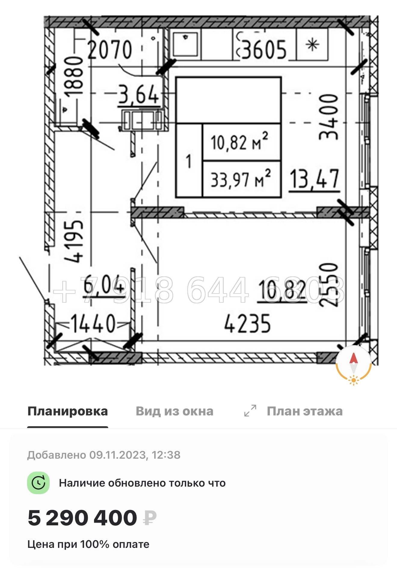 № 79 в. (Частично сдан) Метро Проспект Ветеранов. ЖК Аннино Сити  - миниатюра 52