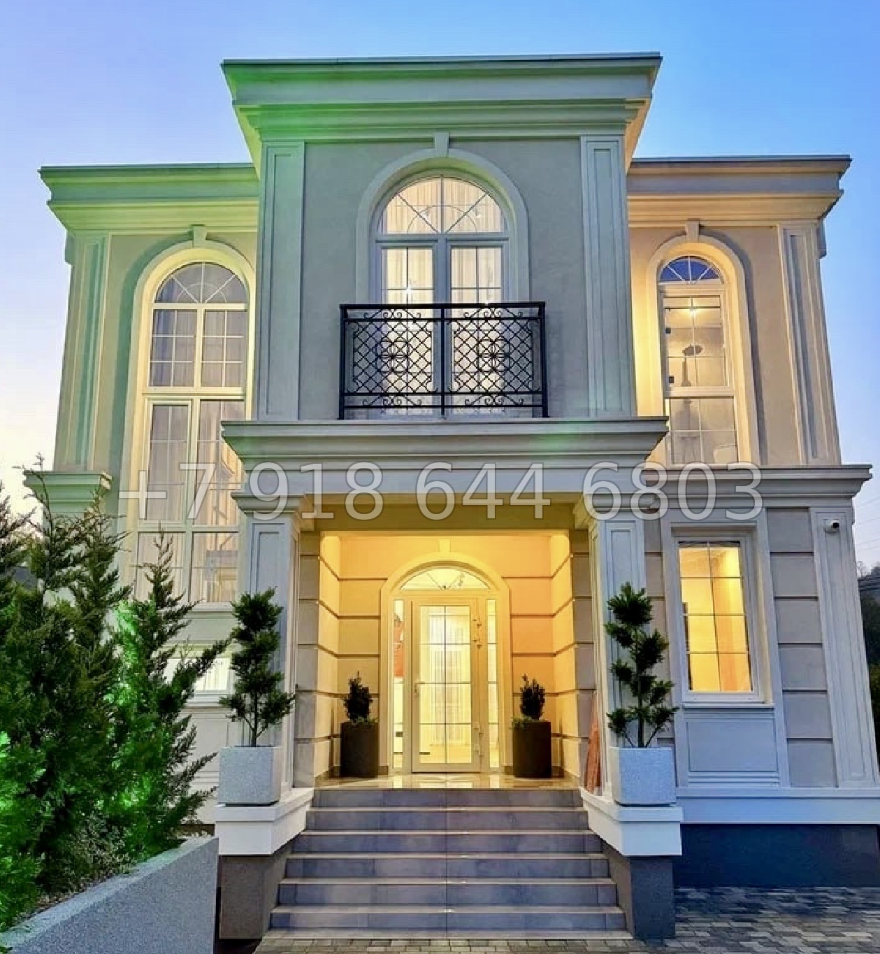 № 121 в. Дом в Адлере с ремонтом  - миниатюра 9