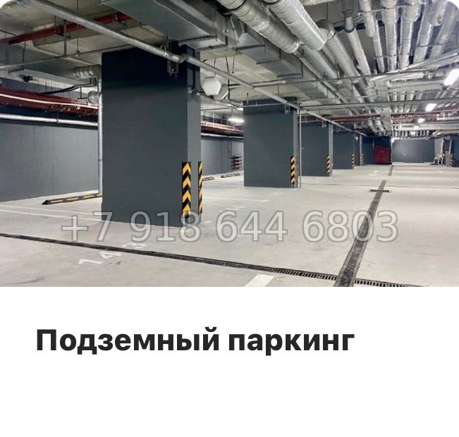 № 76 в. Метро Площадь Александра Невского. Метро Чернышевская. ЖК Гильдия Санкт Петербург  - миниатюра 10