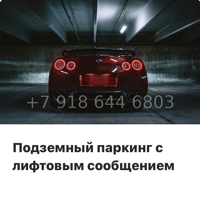 № 53 ы.(СДАН) Метро Академическая. Метро Политехническая. Метро Удельная. ЖК Наука Санкт Петербург  - миниатюра 31