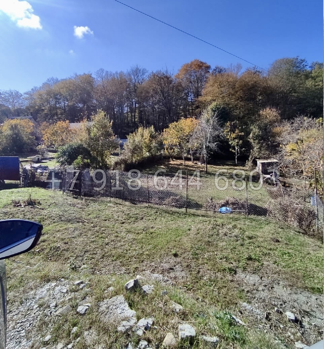 № 6у. Земля по дороге на Красную Поляну  - миниатюра 4