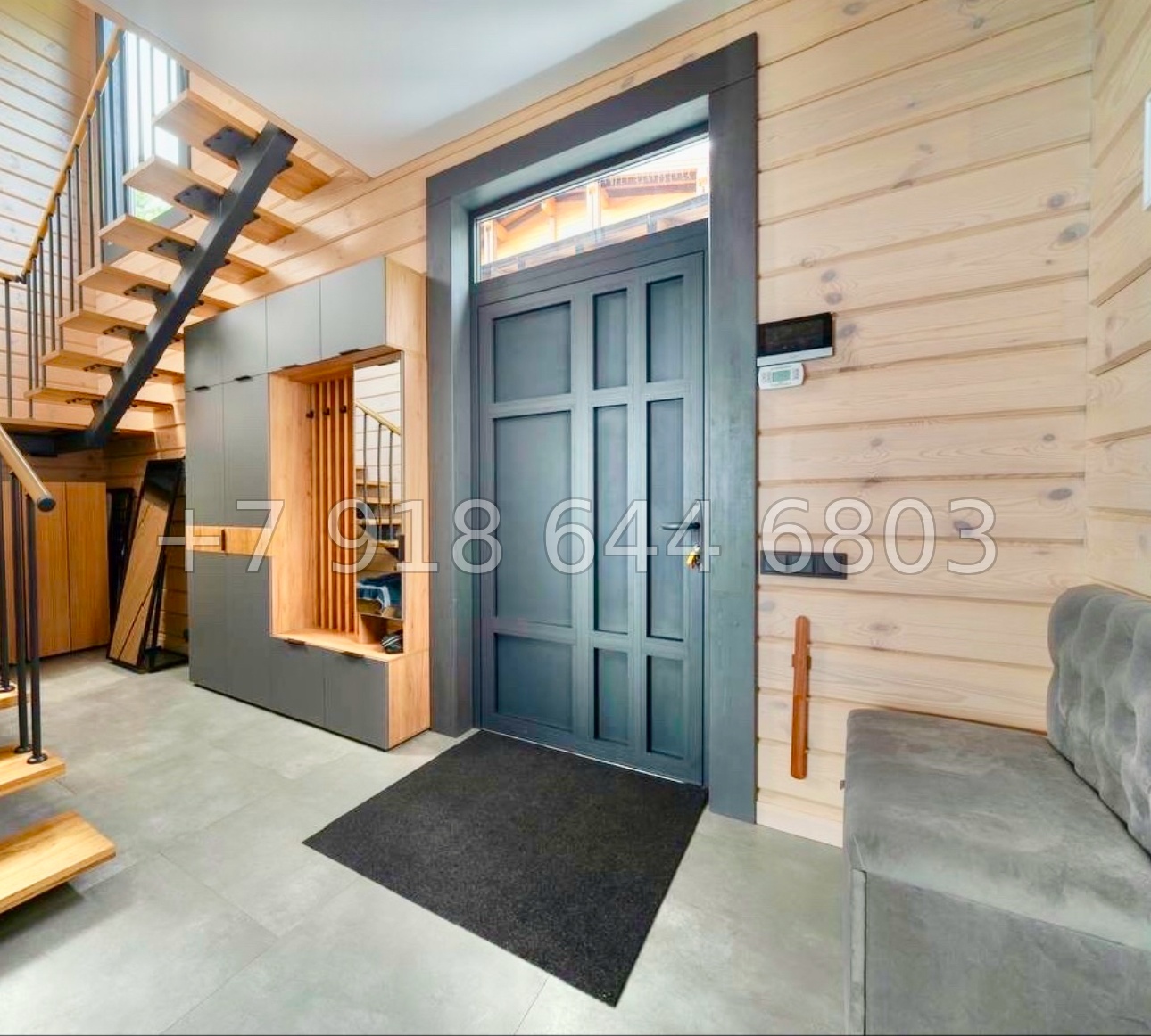 № 47 п. Дом на Красной Поляне с ремонтом  - миниатюра 23